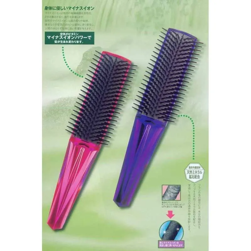 日本 VESS-遠紅外線礦石修護髮梳(SEC-1200) 歷史價格詳細信息