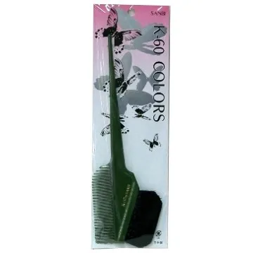 SANBAI 叁佰初春黑色工裝長袖襯衫男設計師款男士襯衣寬松【超齡男裝】 歷史價格詳細信息