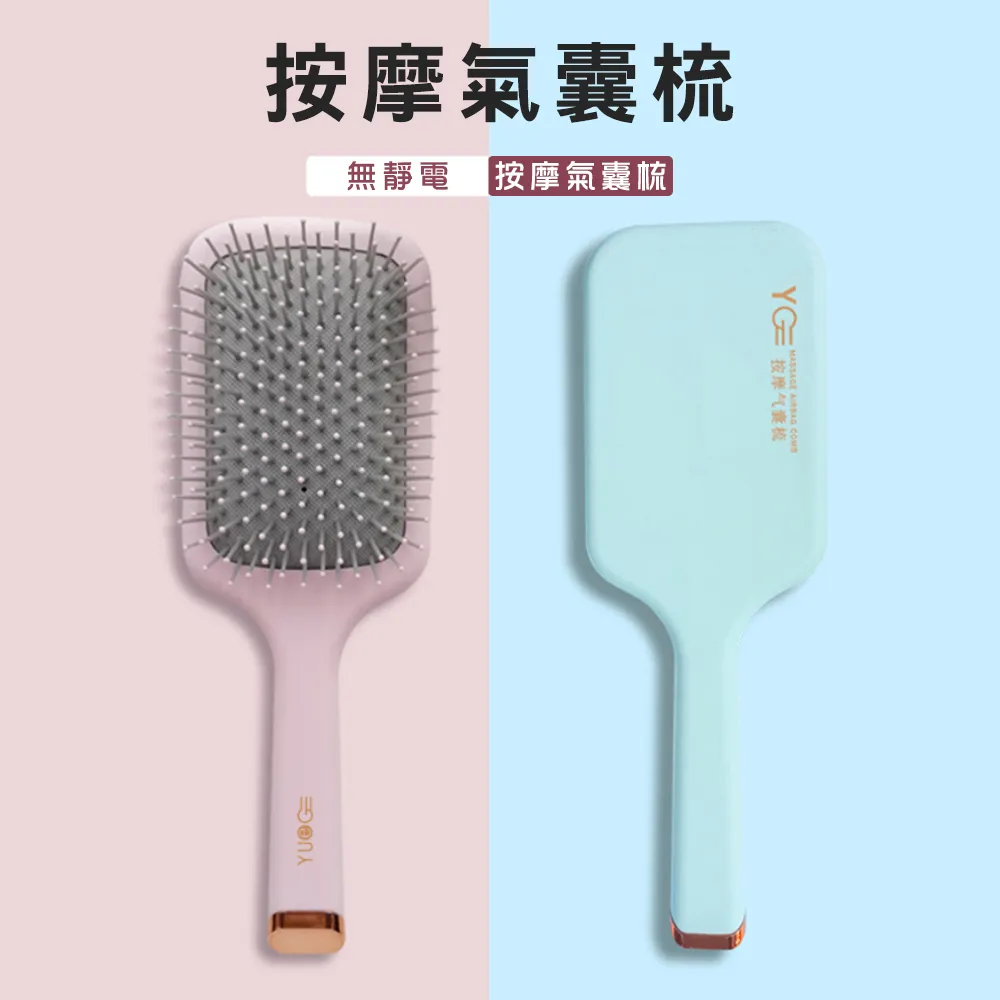 【CS22】按摩大師2.0全身通用按摩器-2入 歷史價格詳細信息