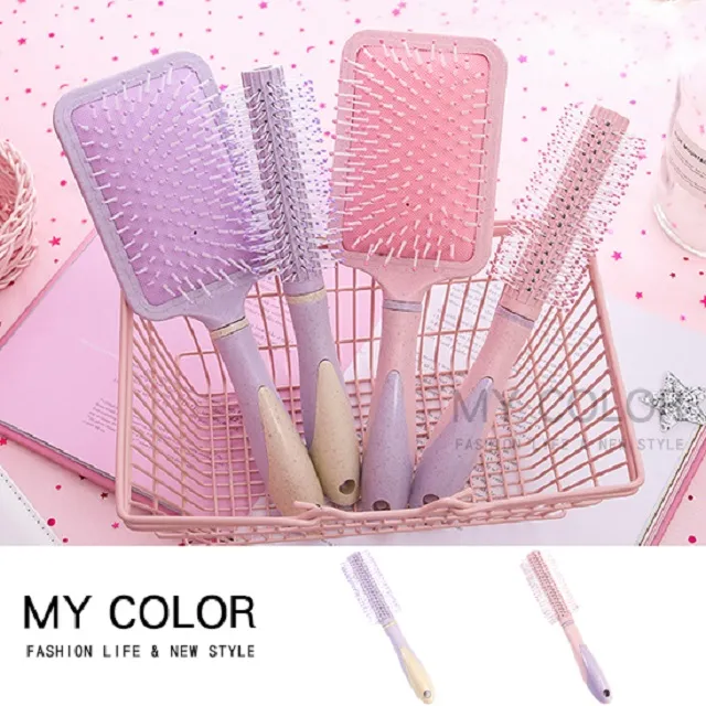 MY COLOR 梳子毛髮清理器  清潔器 清頭髮【E011】 歷史價格詳細信息