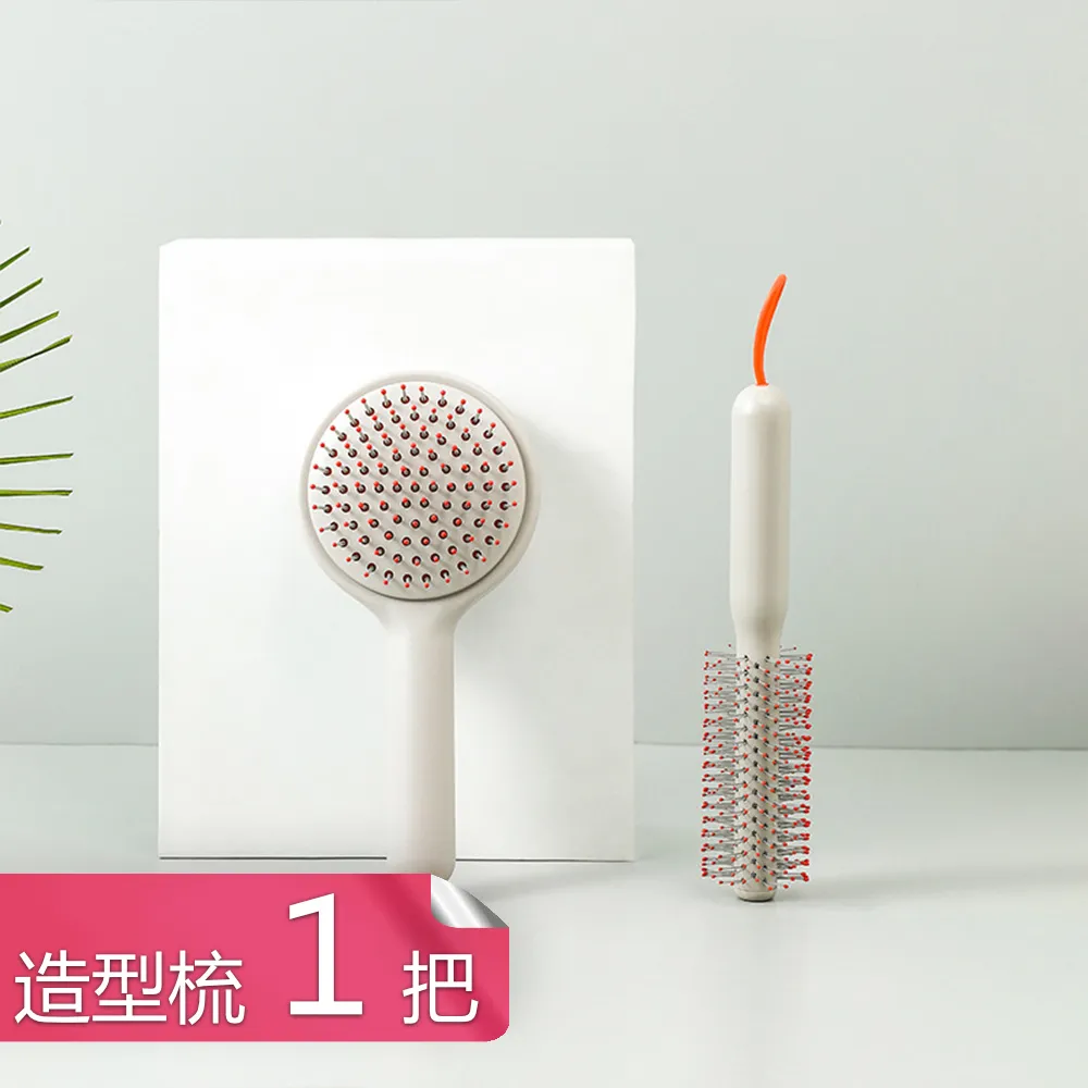 【荷生活】加大面積全覆蓋式透氣助眠眼罩 仿真絲材質可調寬度親膚眼罩-3入 歷史價格詳細信息