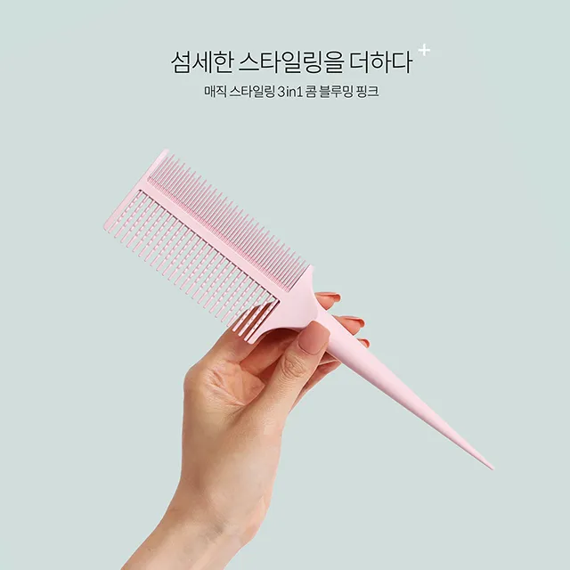 韓國 F3 後腳跟潤膚足貼(4片入)【小三美日】 DS007697 歷史價格詳細信息