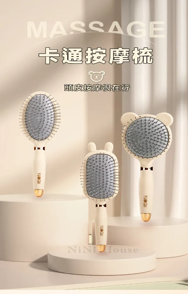 可愛爪頭戴式馬卡龍耳機 無線語音發光耳朵耳機 歷史價格詳細信息