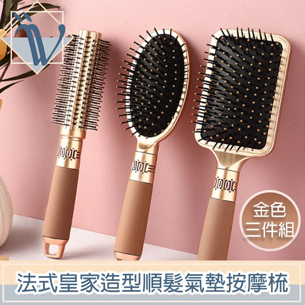 Viita 結實可伸縮防護門欄/寵物安全隔離網/防墜拉門 180*86cm 歷史價格詳細信息