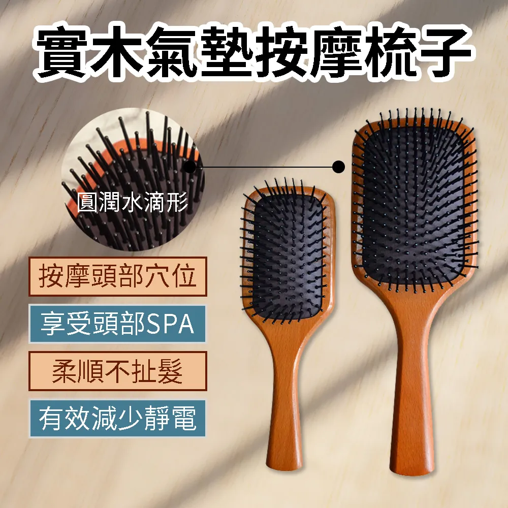 禾木印章組 (CZ-462) (特價) 印章 木頭章 手帳 卡片製作【久大文具】0188 歷史價格詳細信息