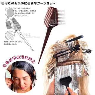 Kiret神奇草莓海綿捲髮球睡眠捲髮球 12入 歷史價格詳細信息