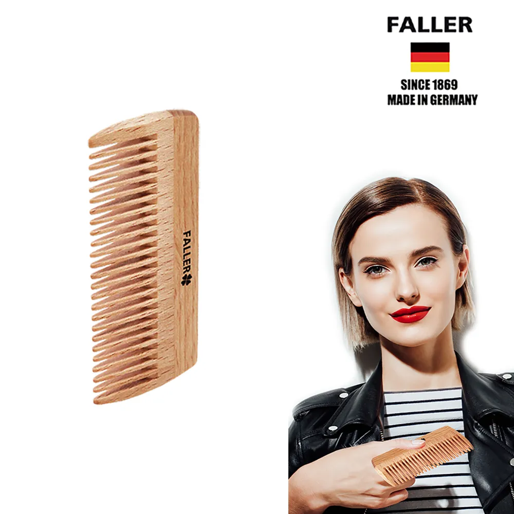 好用好身手德國多功能指甲刀套裝硬厚腳指甲剪單個高端進口原裝指甲鉗 歷史價格詳細信息