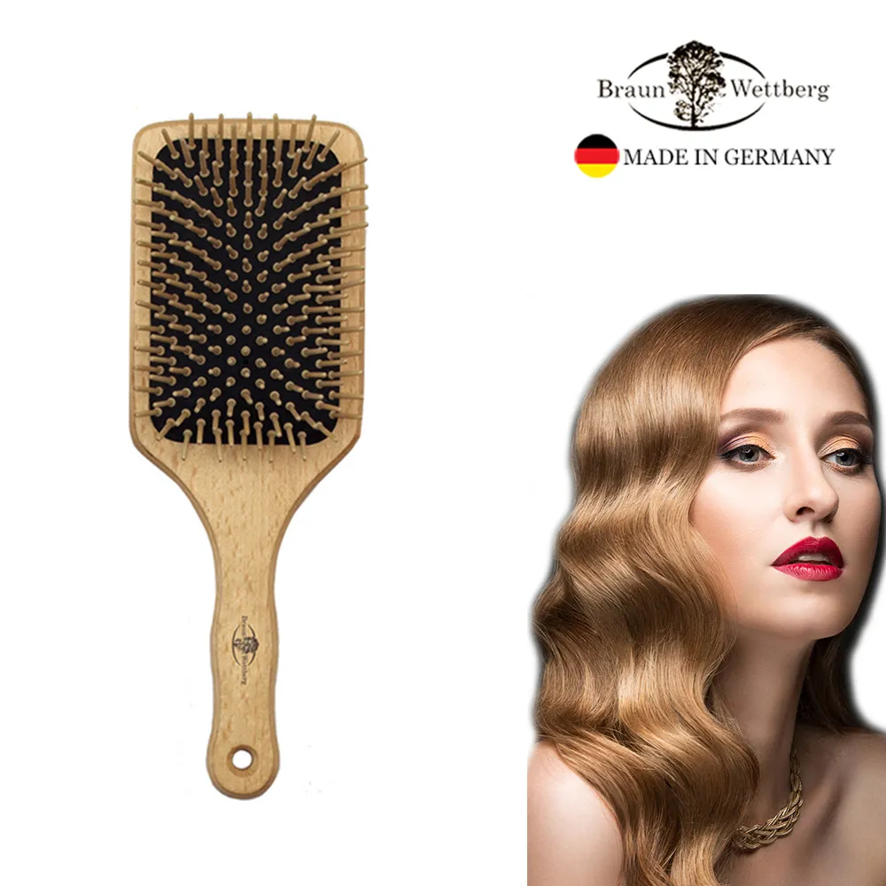 德國BRAUN WETTBURG 珀薇 德國製 好好握豚鬃氣墊梳 歷史價格詳細信息