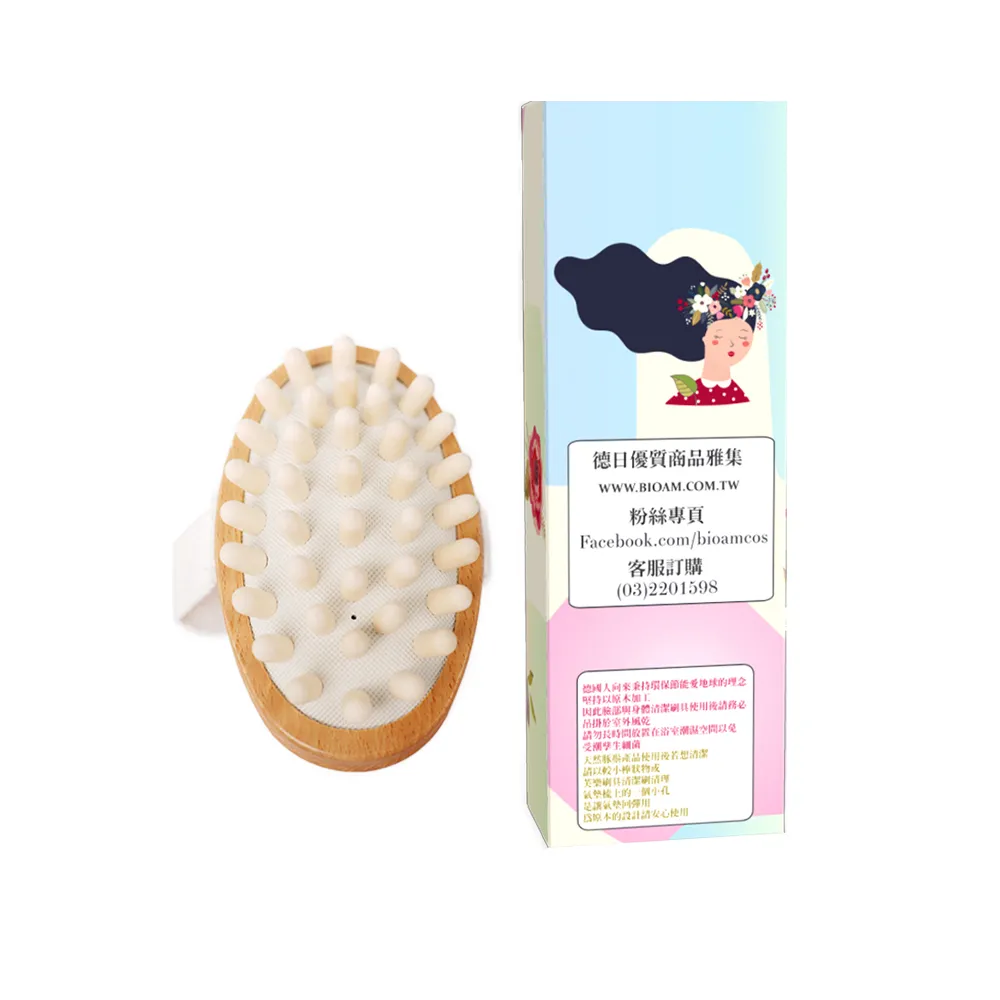 氣墊按摩梳【舒緩頭皮 預防靜電】氣囊梳 氣墊梳 按摩梳 造型梳 大方梳 歷史價格詳細信息
