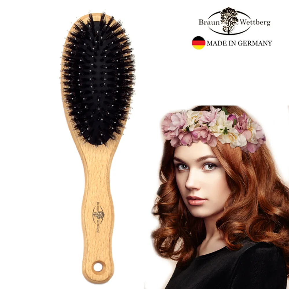 德國BRAUN WETTBURG 珀薇 德國製 好好握豚鬃氣墊梳 歷史價格詳細信息