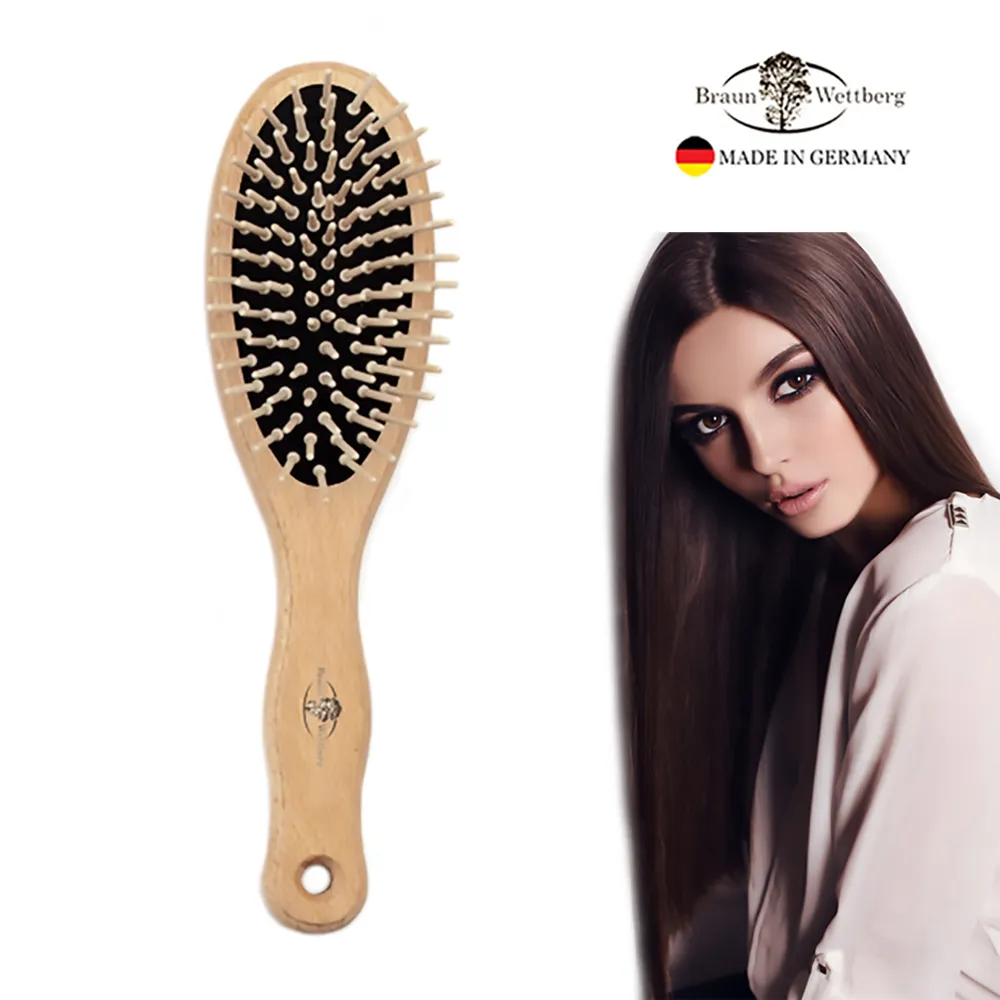 德國BRAUN WETTBURG 珀薇 德國製 好好握豚鬃氣墊梳 歷史價格詳細信息