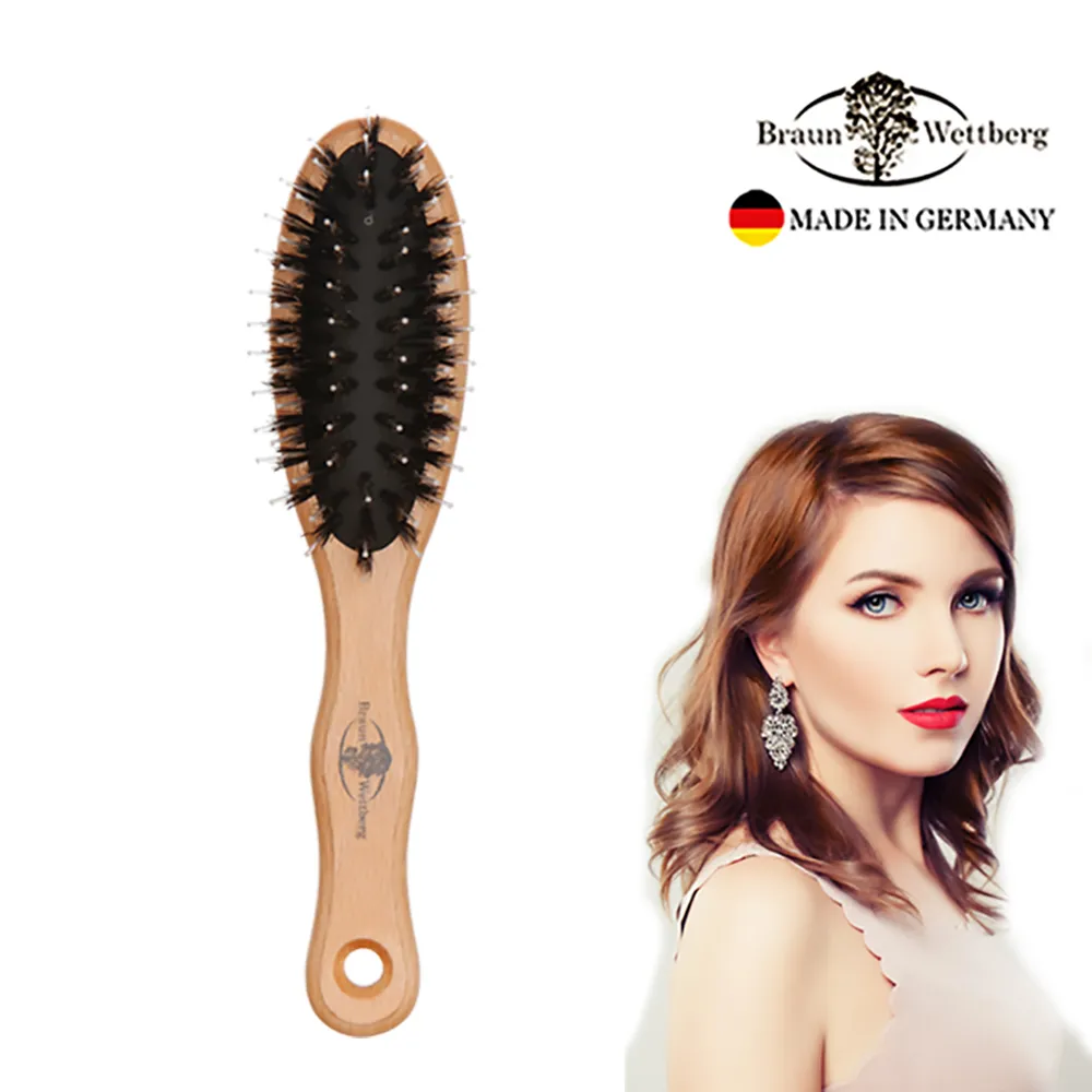德國BRAUN WETTBURG 珀薇 德國製 好好握豚鬃氣墊梳 歷史價格詳細信息