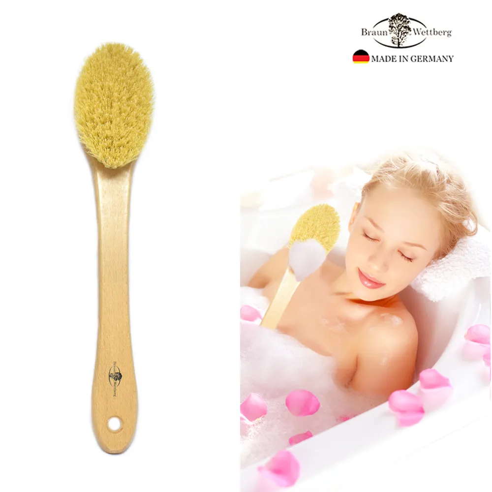 德國BRAUN WETTBURG 珀薇 德國製 ˋ植物纖維SPA沐浴按摩刷 歷史價格詳細信息