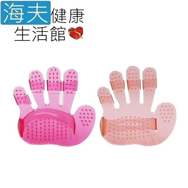 【海夫健康生活館 】五段式 典雅格紋 直傘手杖 歷史價格詳細信息