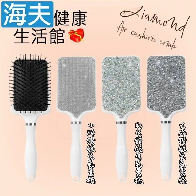 【小牛】任天堂  海外版原裝NDS全新  塞爾達 NDSL限定版掌機  全新未開封 歷史價格詳細信息