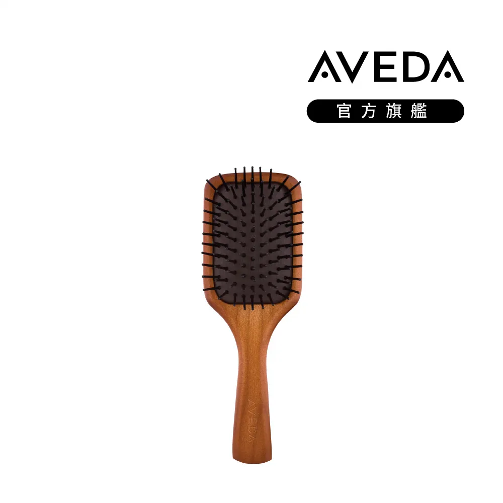 【隨行款】AVEDA 氣墊按摩木質髮梳 沙龍髮品 頭髮造型 歷史價格詳細信息