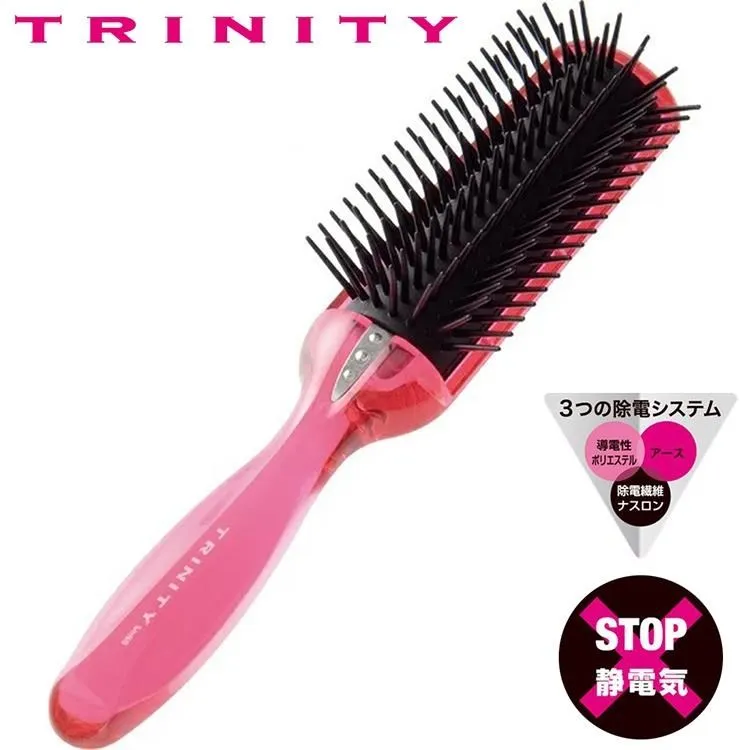 日本VeSS 抗菌精緻專業美髮九排梳 C2000 歷史價格詳細信息