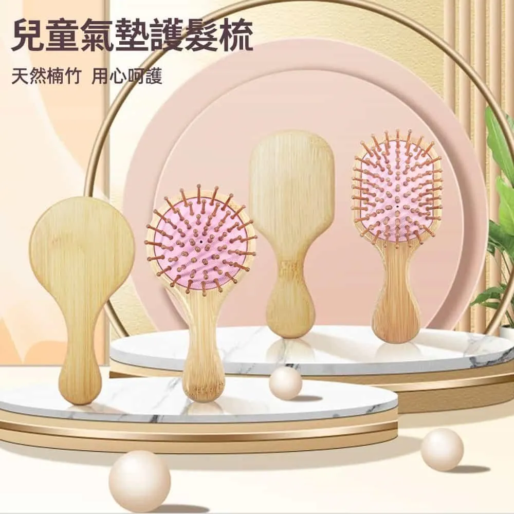 楠竹梳子氣墊氣囊按摩梳方形美髮橢圓順發捲髮套裝梳子木梳 歷史價格詳細信息