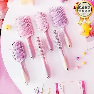 神奇魔法順髮梳買一送一贈品為1帽(不挑色出貨) 護髮梳/魔髮梳/美髮梳/頭髮打結/一梳就順 歷史價格詳細信息