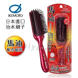 【日本製】半圓鑲鑽針式耳環(5入)..現貨特價520元.竹北可面交.可超取 歷史價格詳細信息