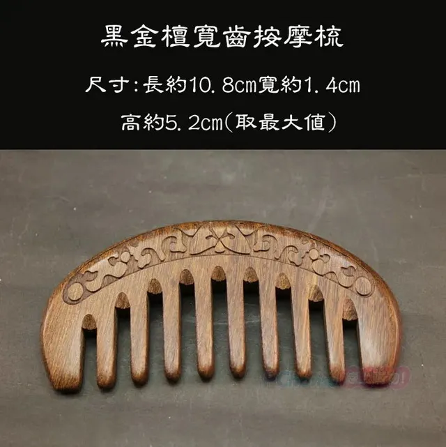 經久耐用公共洗手盆 簡潔大方亞克力人造石臺面 人造石一體臺盆 歷史價格詳細信息