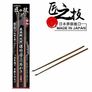 143#天然莫桑粉晶原礦打磨六棱柱，所見即所得，尺寸為2.0*6.5cm不計成8 水晶 擺件 文玩 二手【紫竹齋】800 歷史價格詳細信息