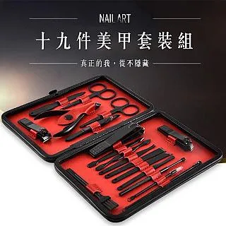 19件套不粘鍋方形條紋壓鑄鋁鍋麥飯石keen-14鍋具套裝 歷史價格詳細信息