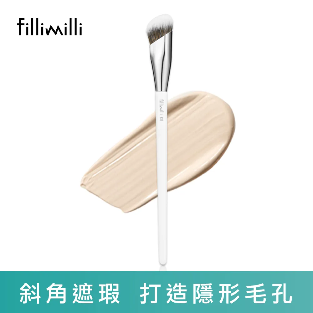 Fillimilli薈穎薈俐 眼部重點眼影刷512 歷史價格詳細信息