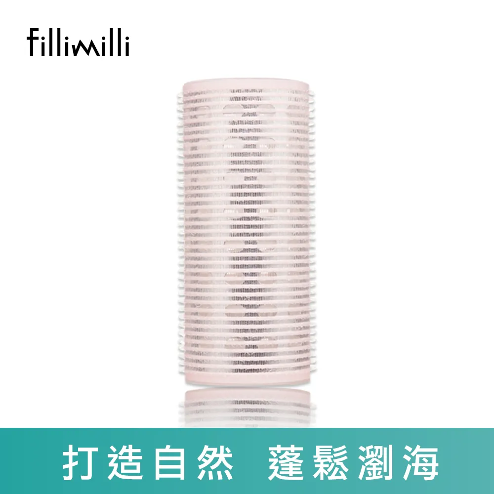 Fillimilli薈穎薈俐 眼部重點眼影刷512 歷史價格詳細信息