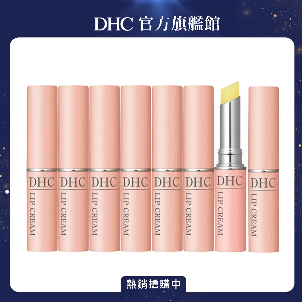 【8入組】CAT-POOL貓侍 蘇軾高效型豆腐砂- 6L 歷史價格詳細信息