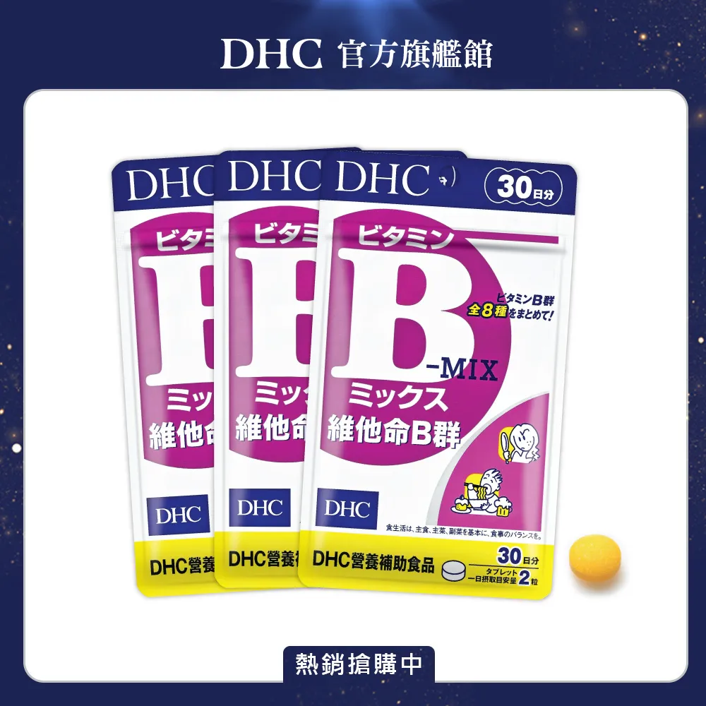 【日群】三洋洗衣機過濾網(大) 歷史價格詳細信息