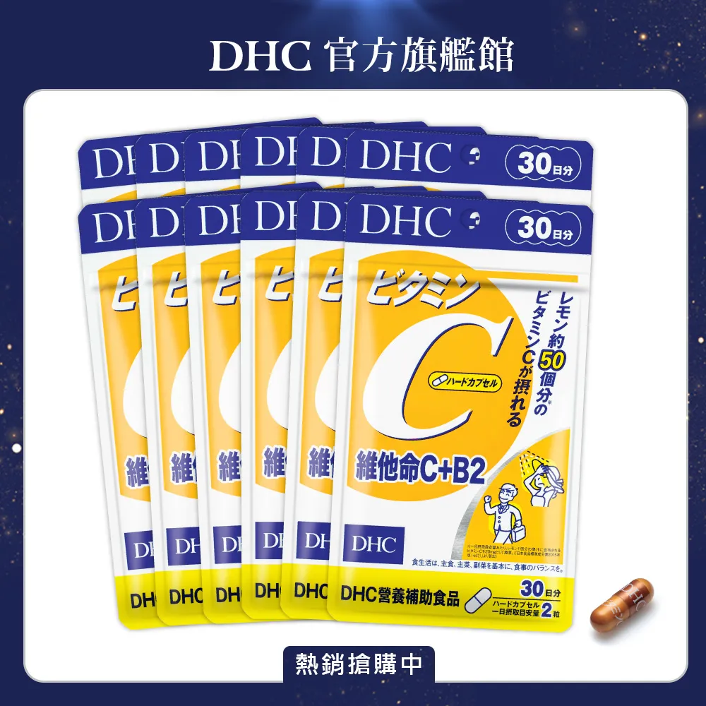 【12入組】維齊Vi.Chi -貓罐 160g 歷史價格詳細信息