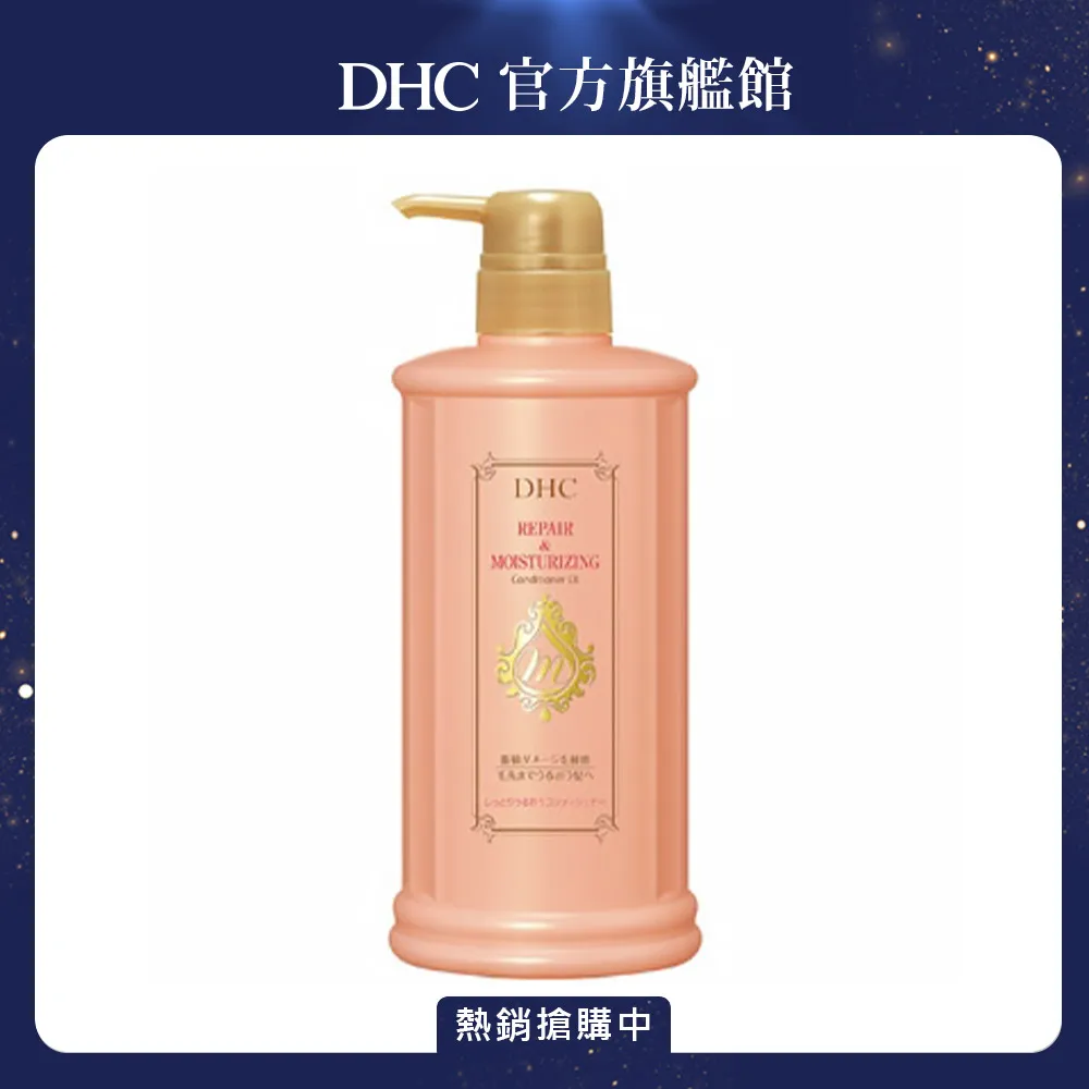 DHC 修身素 毛喉素 SLIM 30~60日份 120粒 歷史價格詳細信息