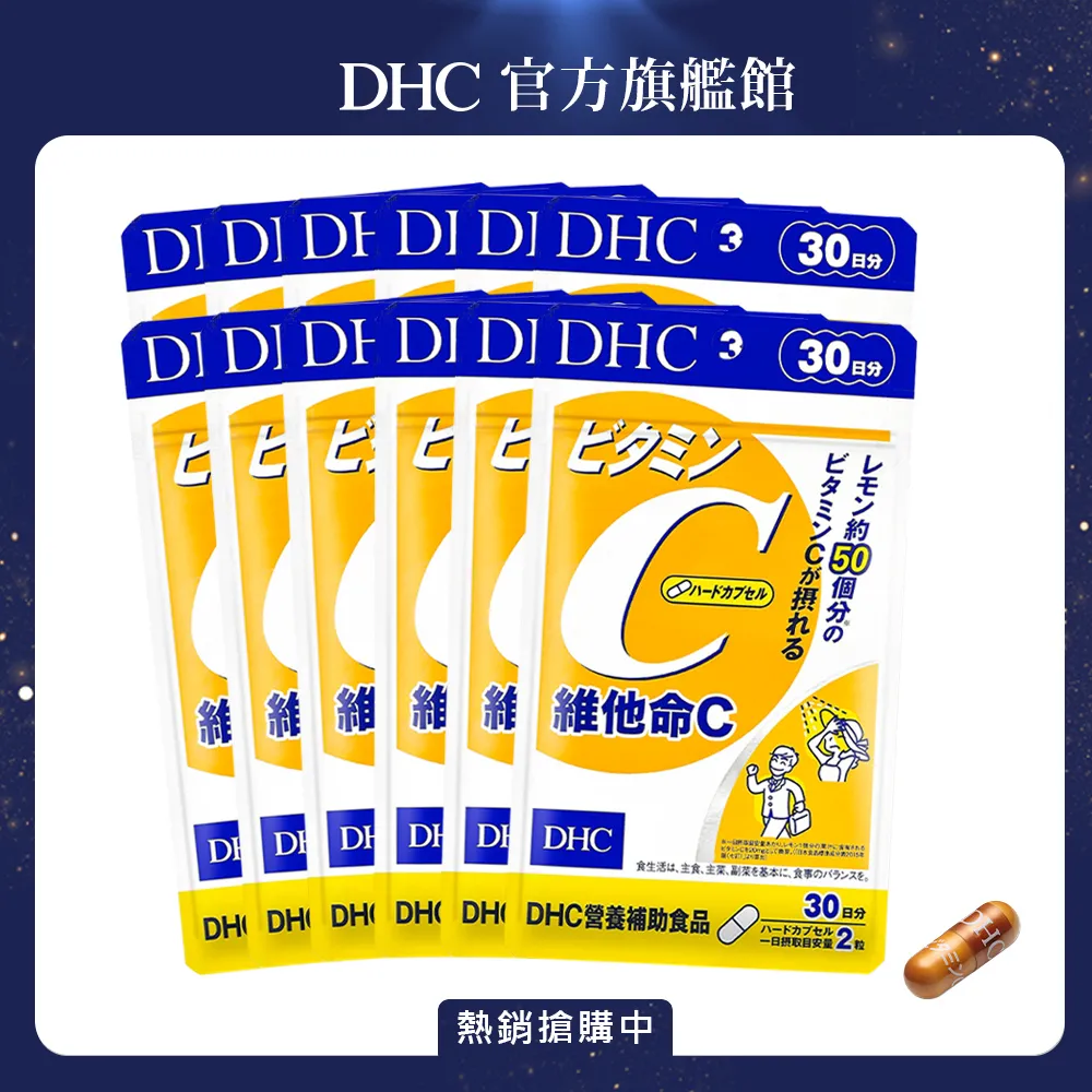 【12入組】維齊Vi.Chi -貓罐 160g 歷史價格詳細信息
