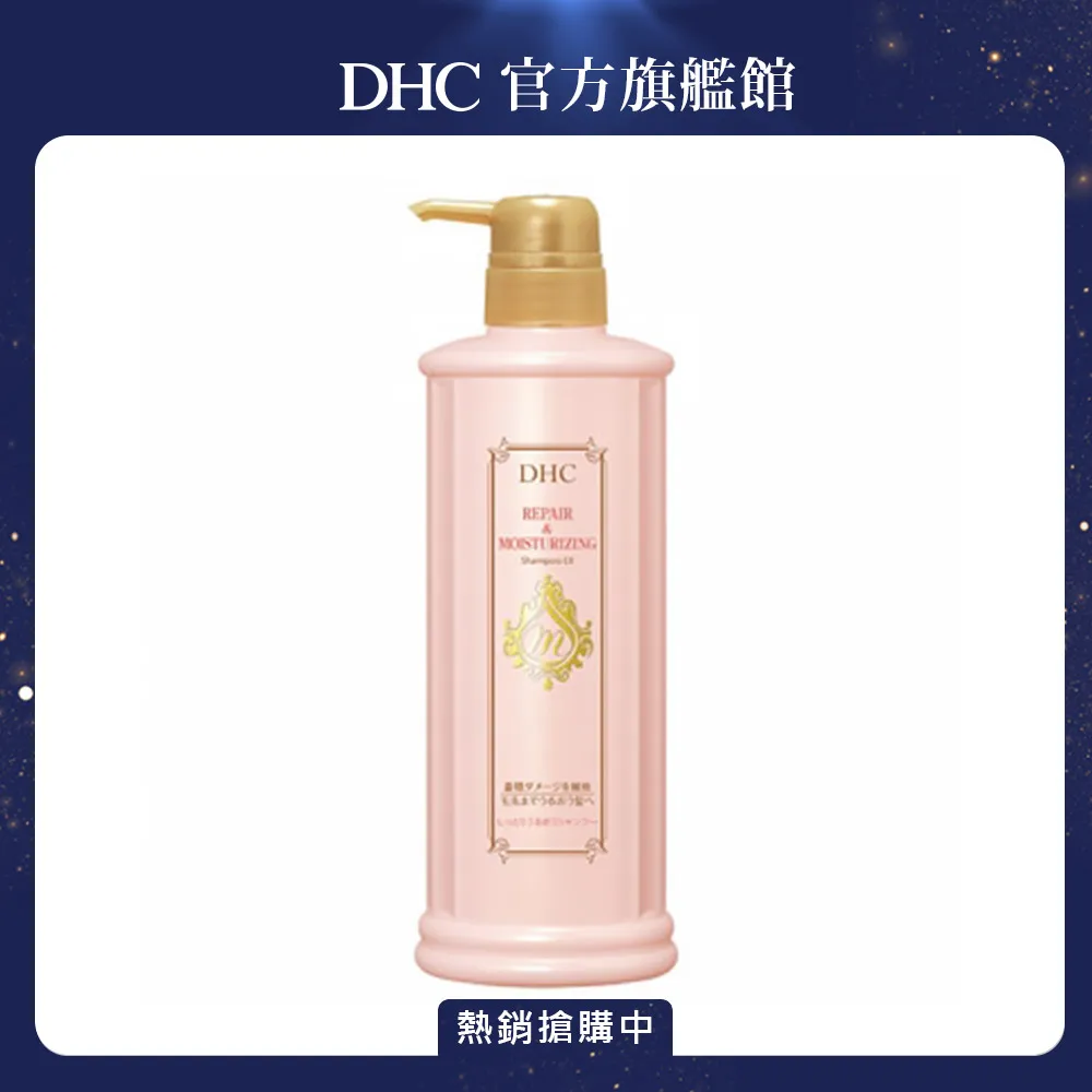 DHC 修身素 毛喉素 SLIM 30~60日份 120粒 歷史價格詳細信息