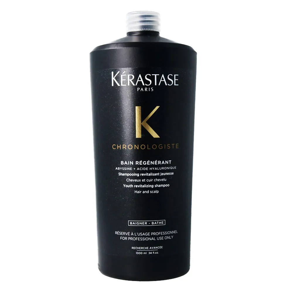 KERASTASE 卡詩 黑鑽極萃逆時系列 (髮浴80ml+髮膜75ml+髮露50ml) 奢華禮盒旅行三件組 歷史價格詳細信息