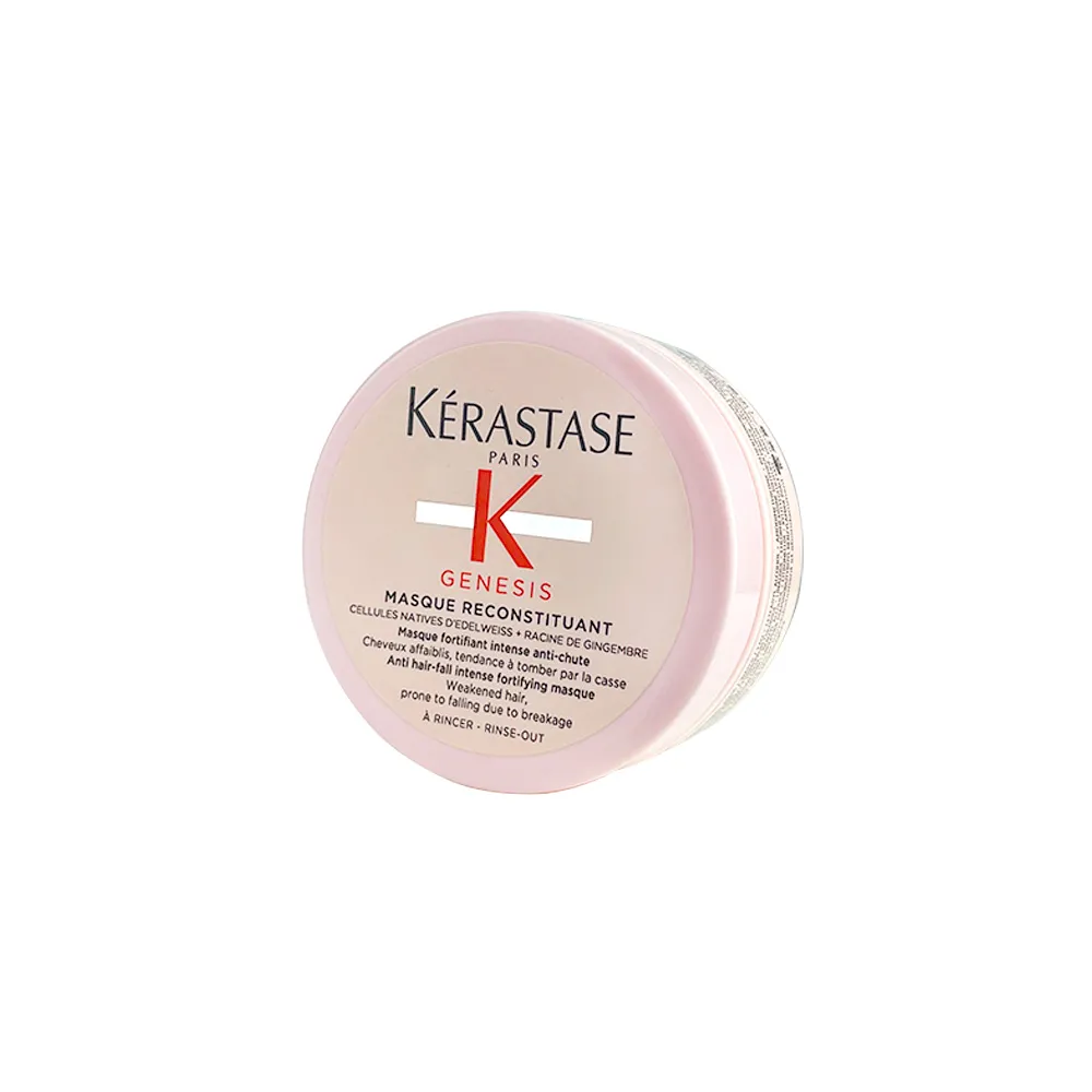 KERASTASE 卡詩 粉漾芯生髮膜200ml(細軟或縮毛化易斷髮) 歷史價格詳細信息