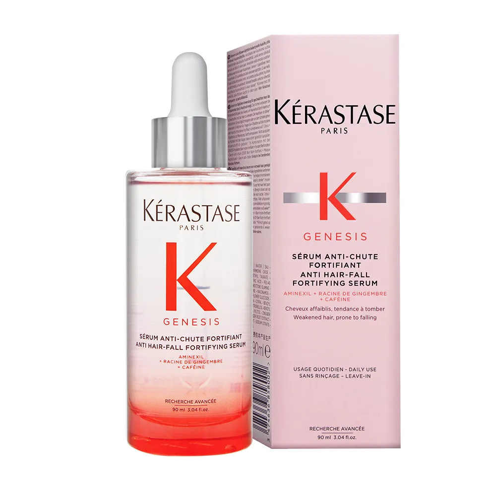 KERASTASE 卡詩 粉漾芯生頭皮調理精華(90ml)-國際航空版 歷史價格詳細信息