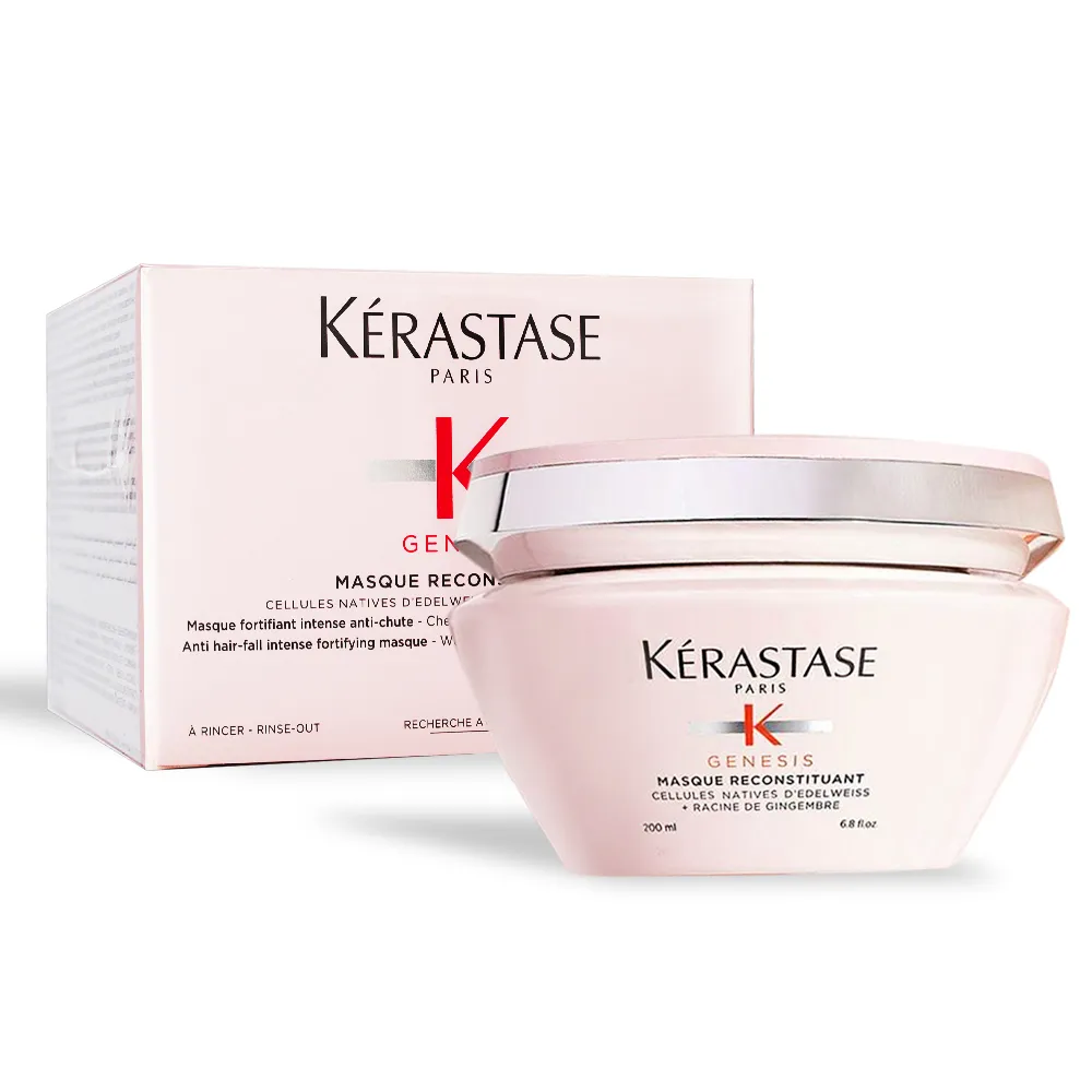 KERASTASE 卡詩 粉漾芯生髮膜200ml(細軟或縮毛化易斷髮) 歷史價格詳細信息