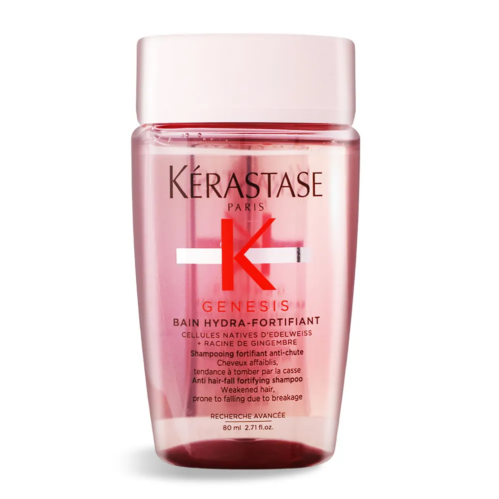 【KERASTASE卡詩】粉漾芯生髮浴 80ml (清爽型) 歷史價格詳細信息