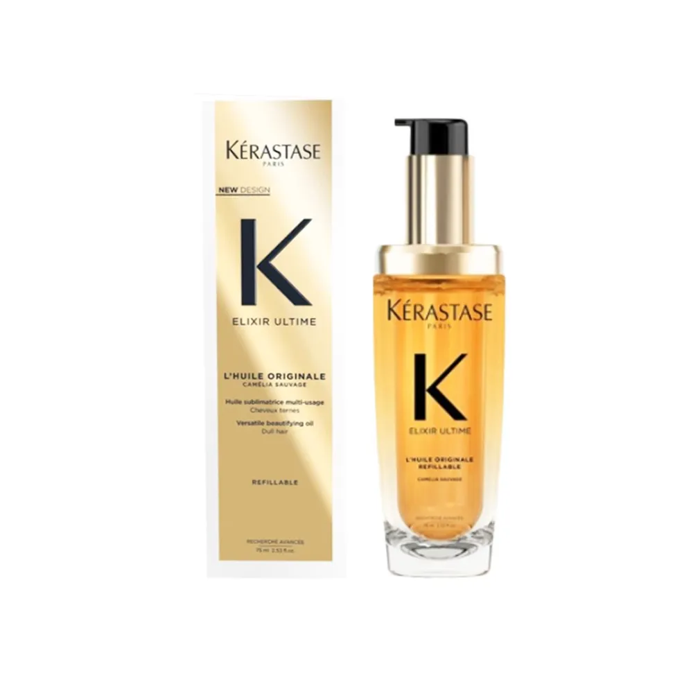 經典護髮雙星旅行組 歷史價格詳細信息