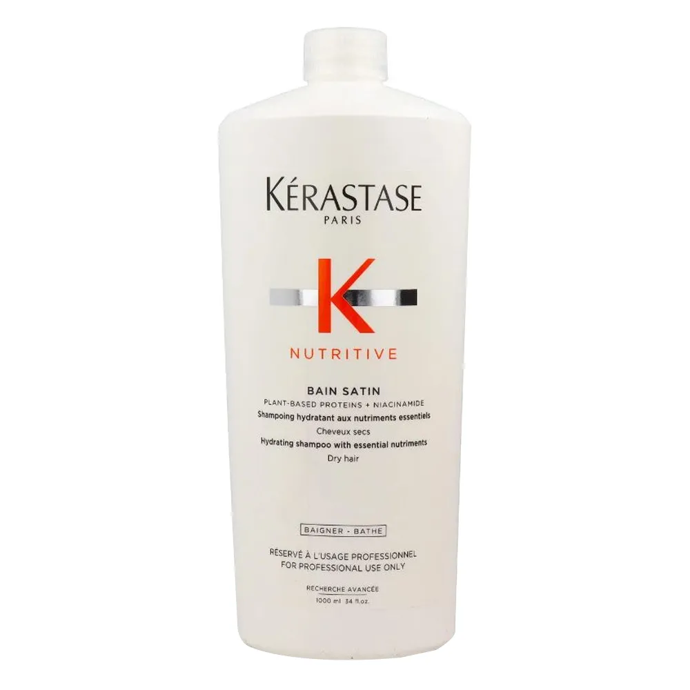 KERASTASE 卡詩 髮浴系列-柔舞絲光1000ml 歷史價格詳細信息