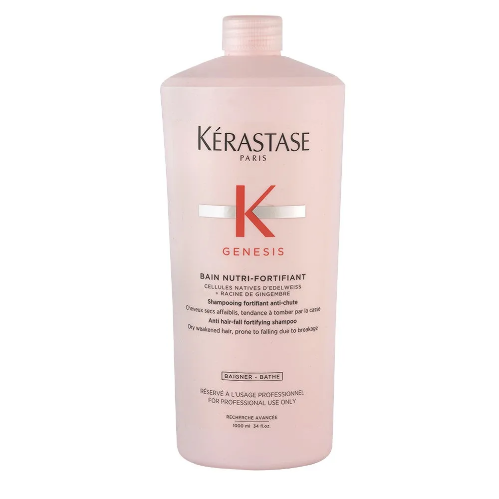 《KERASTASE卡詩》粉漾芯生髮浴1000ml 清爽型 歷史價格詳細信息