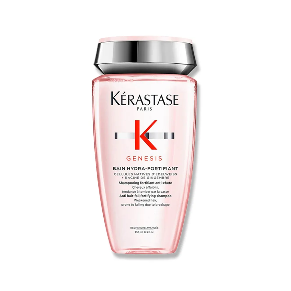 法國 Kerastase 卡詩 黑鑽極萃逆時髮浴 250ml 歷史價格詳細信息