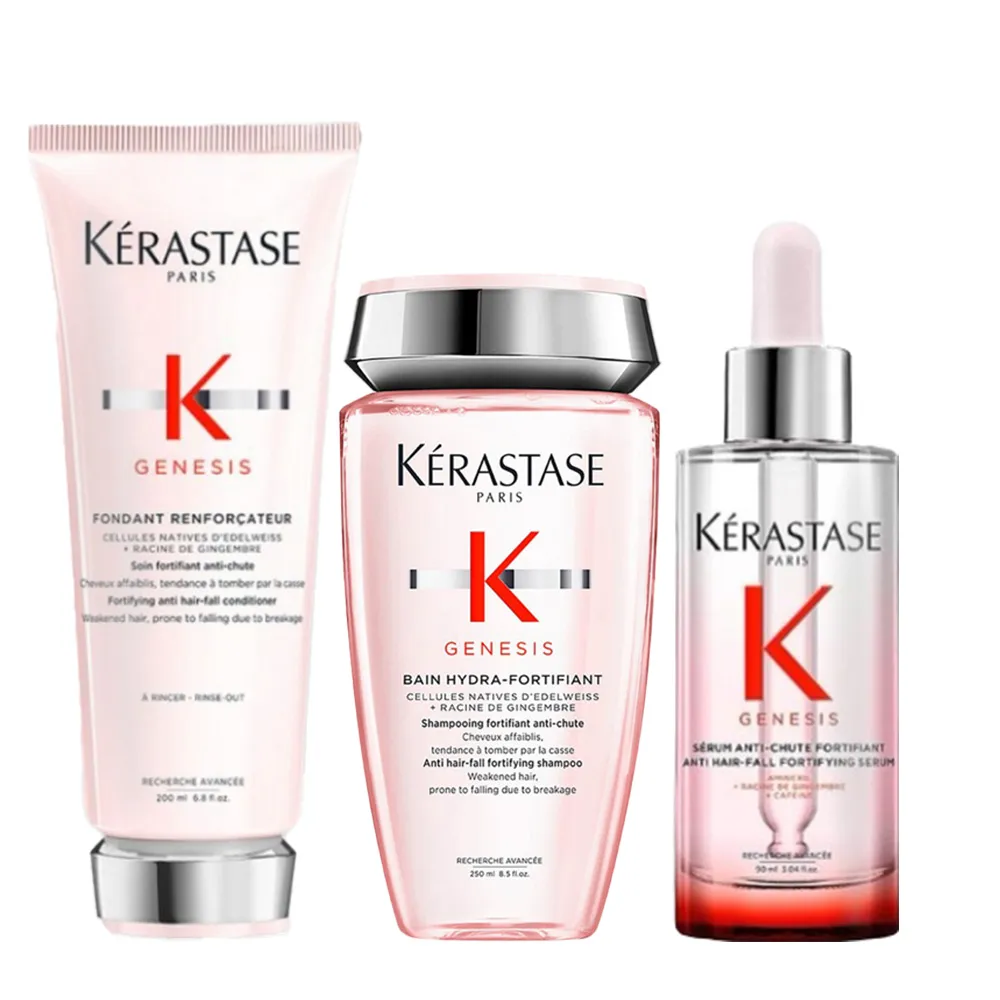 法國 Kerastase 卡詩 黑鑽極萃逆時髮浴 250ml 歷史價格詳細信息