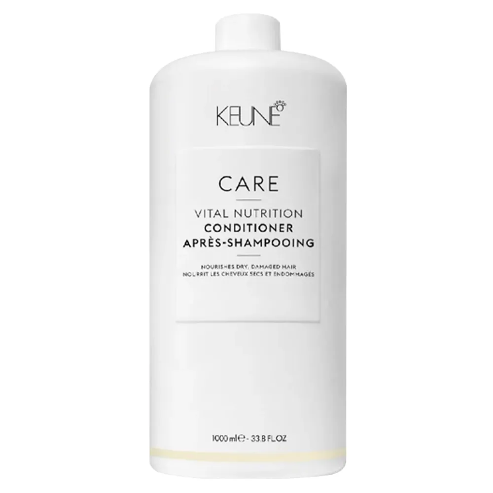【KEUNE 肯葳】C5極緻護膜200ml(平輸商品) 歷史價格詳細信息