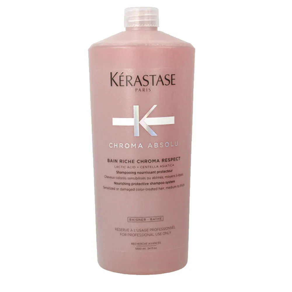 【KERASTASE卡詩】恆彩系列髮浴 250ml 歷史價格詳細信息