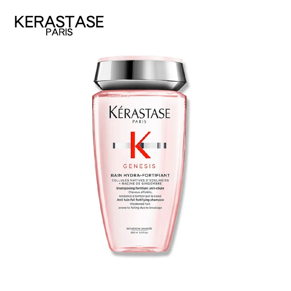 法國 Kerastase 卡詩 黑鑽極萃逆時髮浴 250ml 歷史價格詳細信息