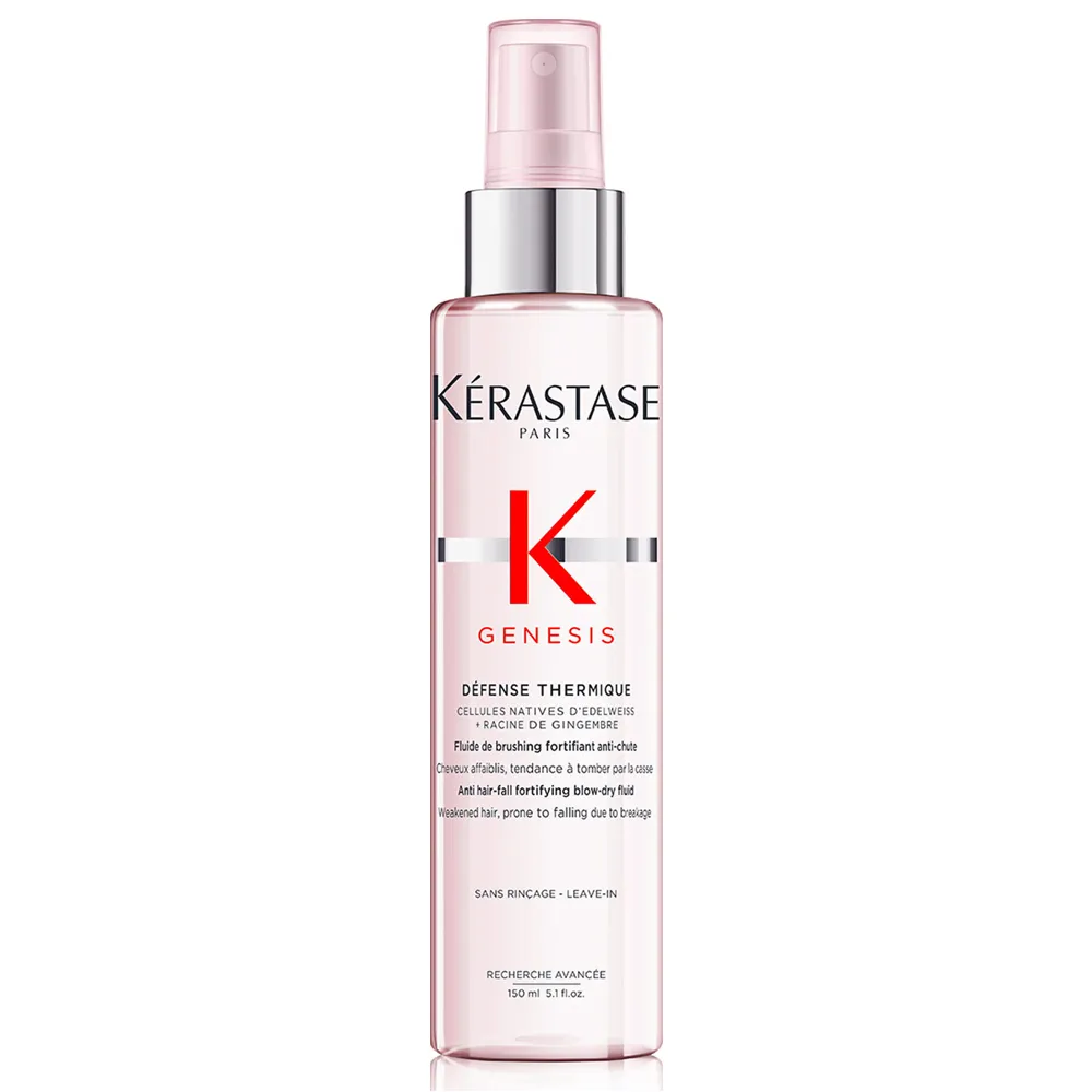《KERASTASE卡詩》粉漾芯生熱活精華霧150ml 歷史價格詳細信息