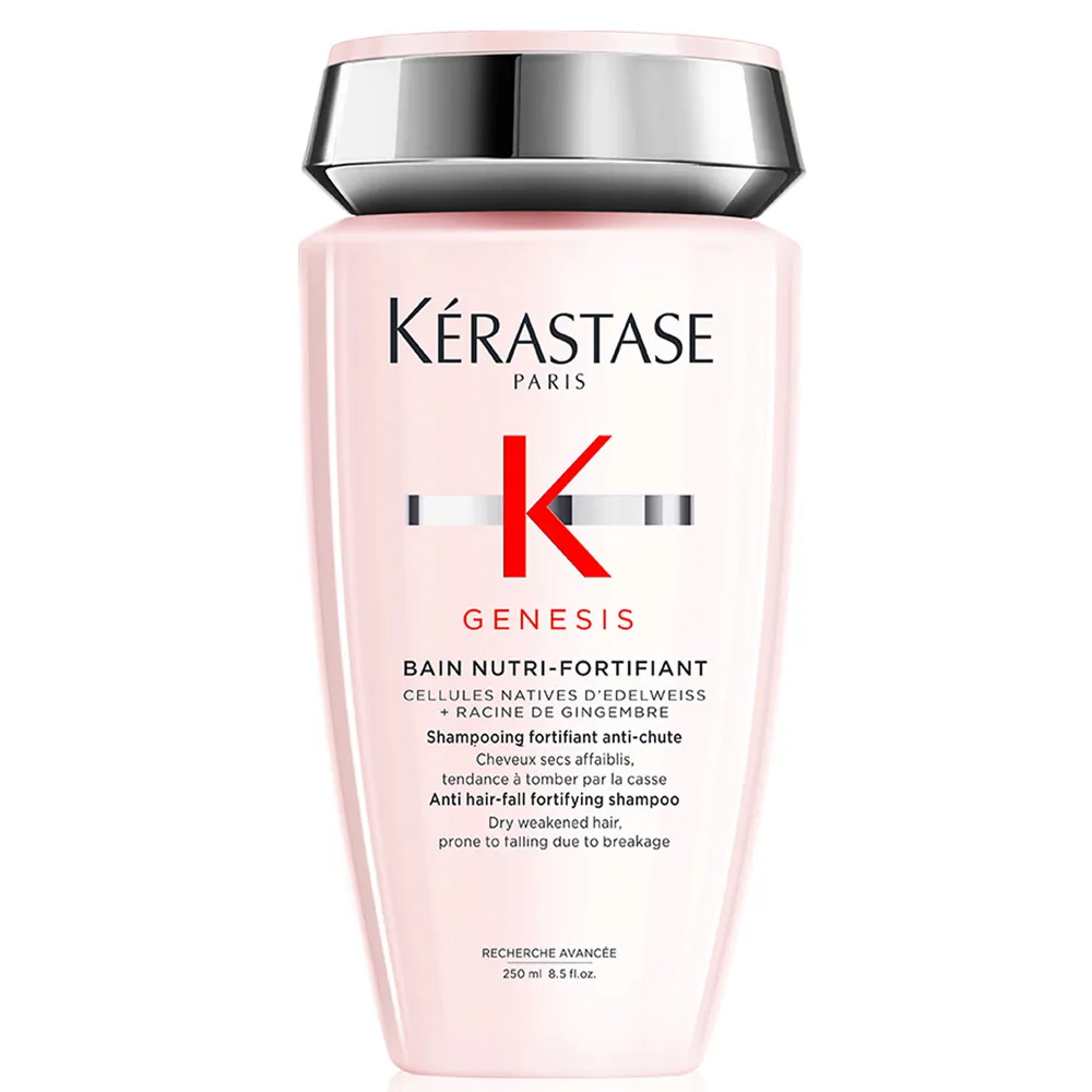 【KERASTASE卡詩】粉漾芯生髮浴 80ml (清爽型) 歷史價格詳細信息